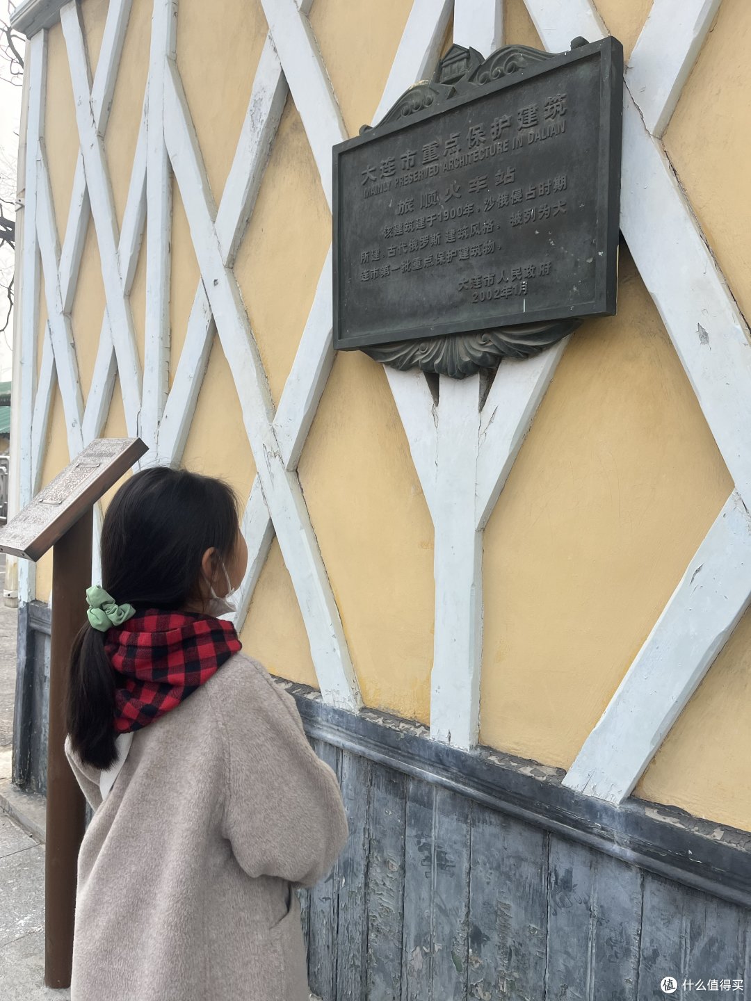 一个旅顺口半部近代史!
