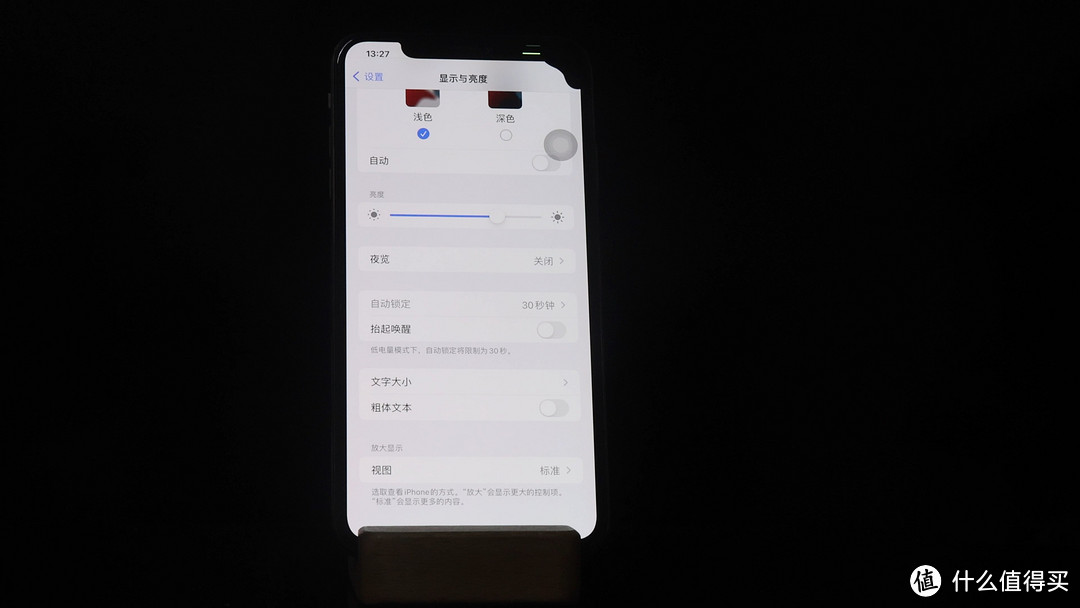 2022年999元的 IPHONE XS MAX 快速开箱体验