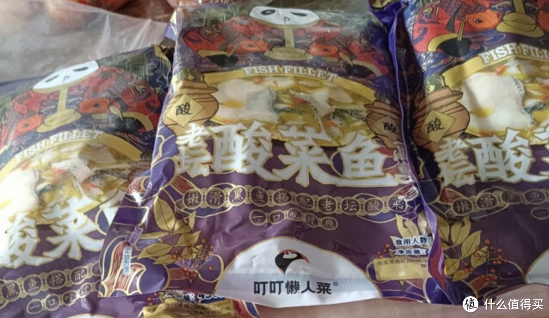 冬天好冷不爱出门！在家也能吃大餐！好吃不费劲～