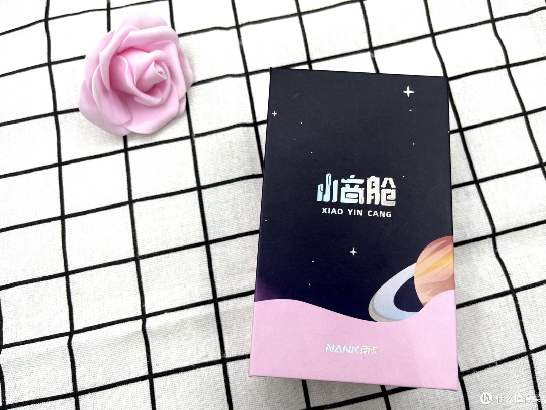 超高颜值,超级轻巧的南卡小音舱Lite2,音质妙不可言