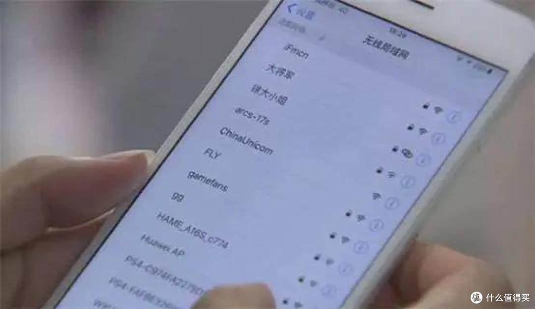 因为人类还没有发展到天顶星科技,所以:86面板AP就是一个坑货