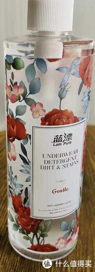 推荐之蓝漂gentle内衣洗衣液