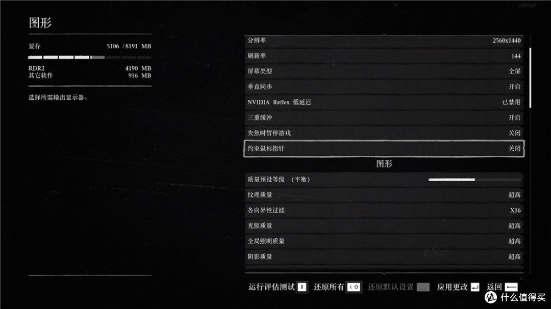 迎广A3机箱+13600K+ROG B660-G+TUF-RTX3070装机