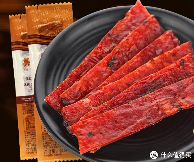 零食囤货～猪肉脯，吃了几家的猪肉脯，今天就来细细的扒一扒