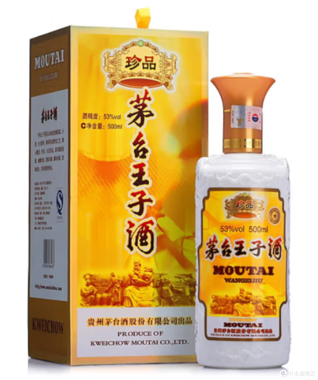 口粮酒怎么选?什么口粮酒最好?性价比高的口粮白酒是什么酒?手把手教你选口粮(附经典口粮酒推荐)