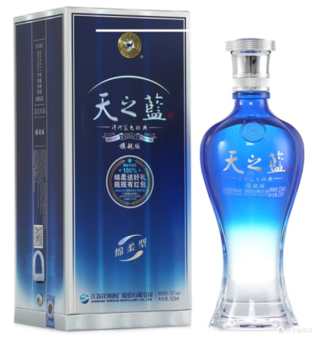口粮酒怎么选?什么口粮酒最好?性价比高的口粮白酒是什么酒?手把手教你选口粮(附经典口粮酒推荐)