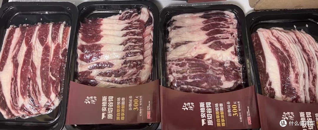冬季必吃的火锅食材大分享