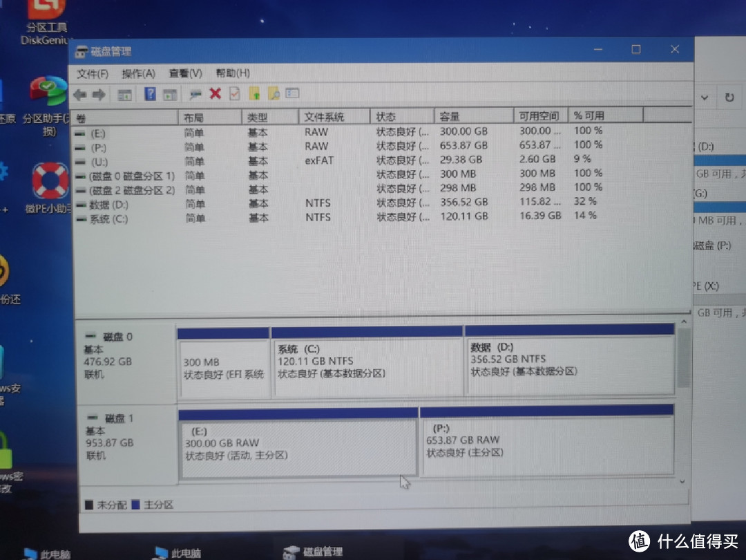 记录致钛 1TB M.2固态硬盘挂掉、售后、换货体验，体验一回“数据无价”！