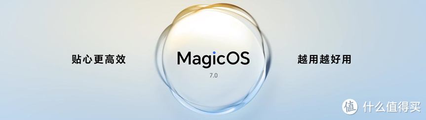 荣耀Magic Vs/80系列发布：这个价格可以