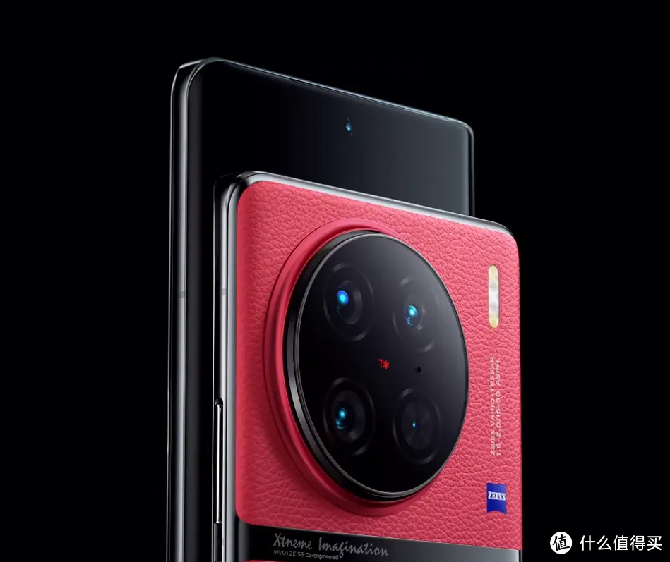 vivo X90 Pro来了,配置更高,价格更实在