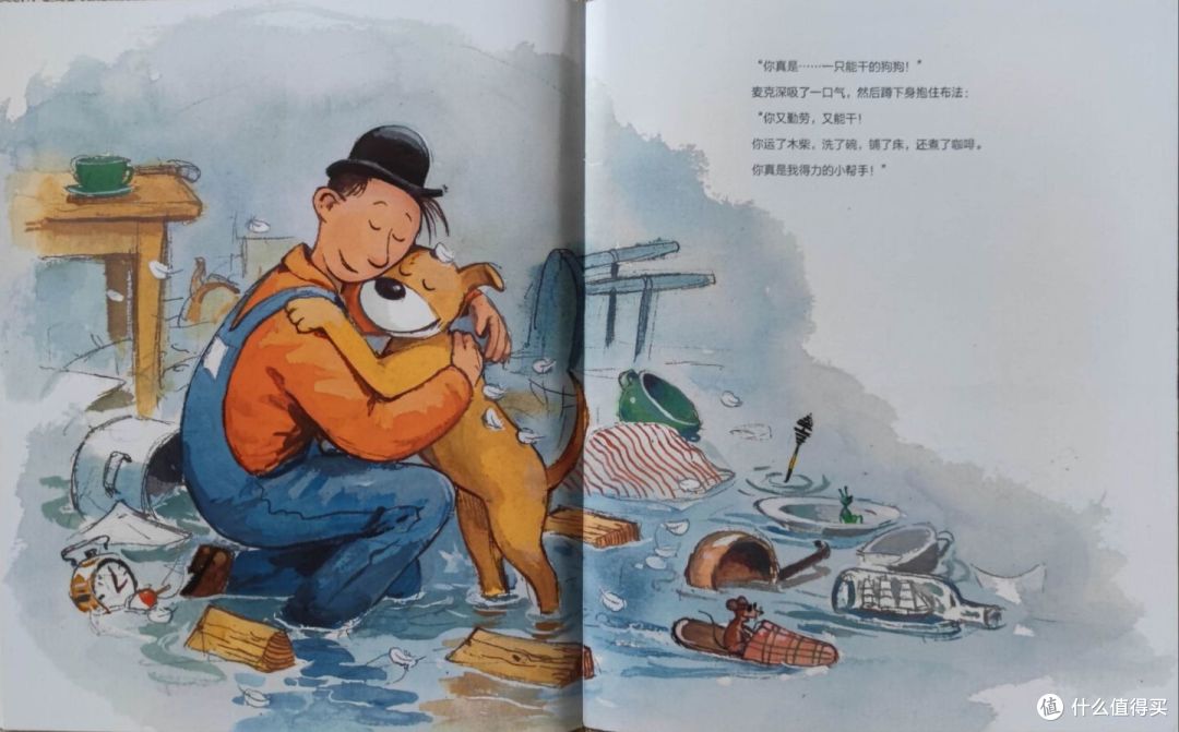 有什么幼儿科普书可以推荐?这套有趣的宝藏绘本,千万别错过!