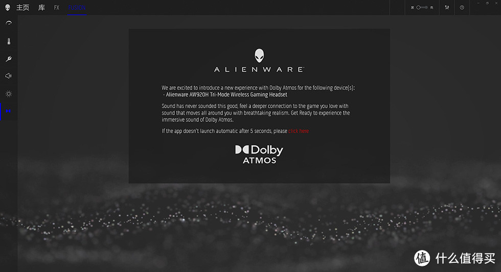 外星人2022年度音频大旗舰Alienware AW920H三模无线耳机