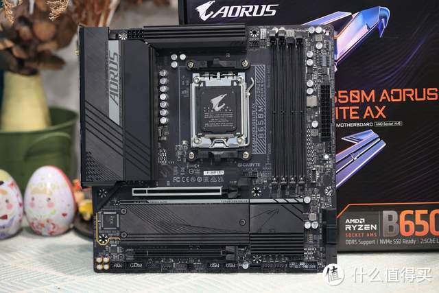 秒升级，一键提升内存性能，技嘉小雕B650M AORUS ELITE AX评测体验