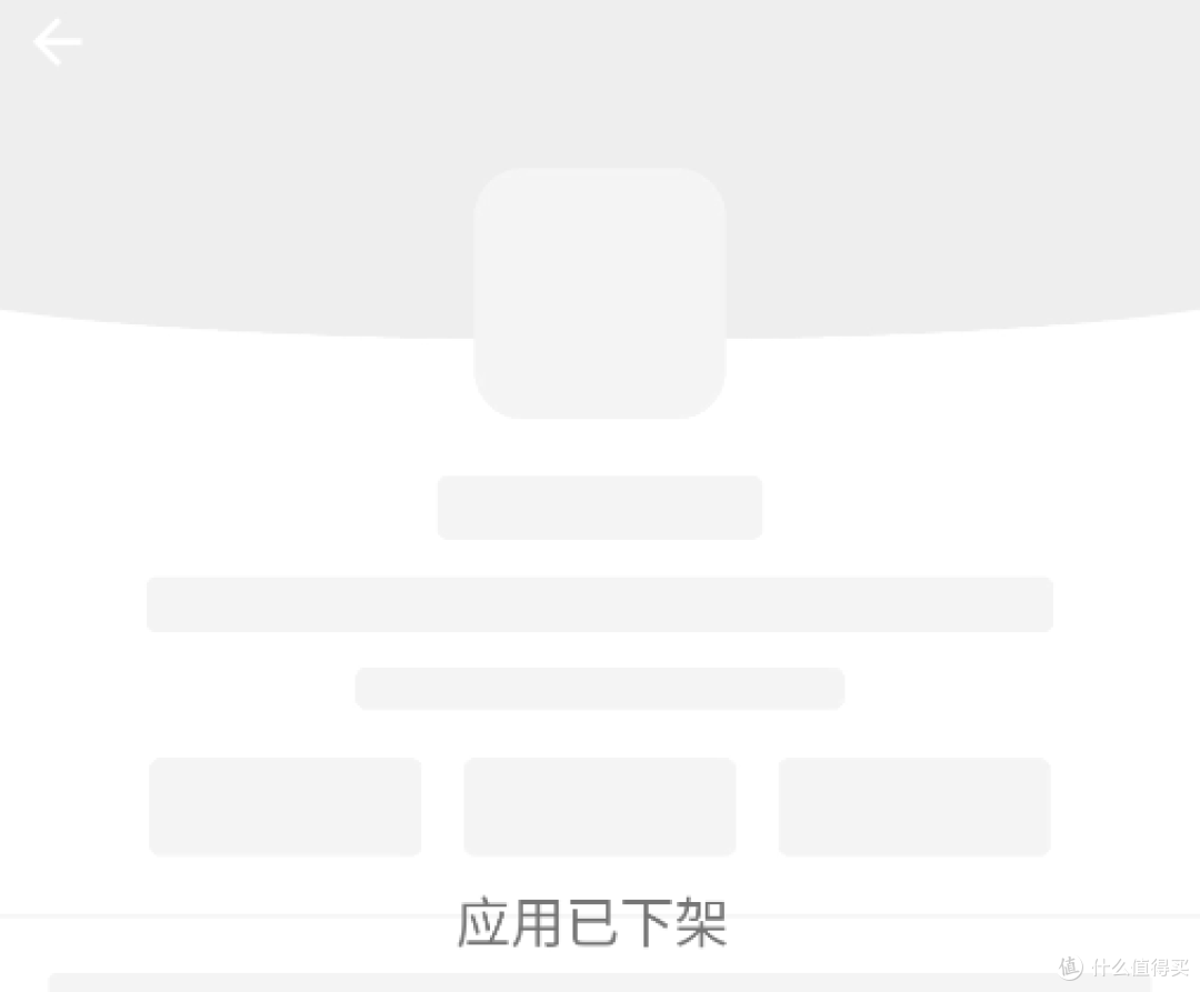 曾在酷安下载量上百万的神器，虽被下架但依旧强劲！