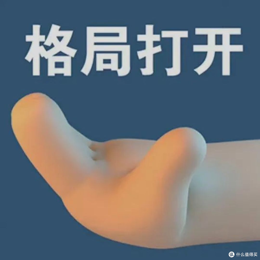 曾在酷安下载量上百万的神器，虽被下架但依旧强劲！