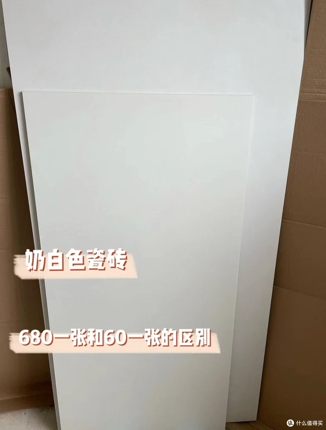若重新装修，这15个项绝不这样做了，不是后悔，而是钱花的没必要