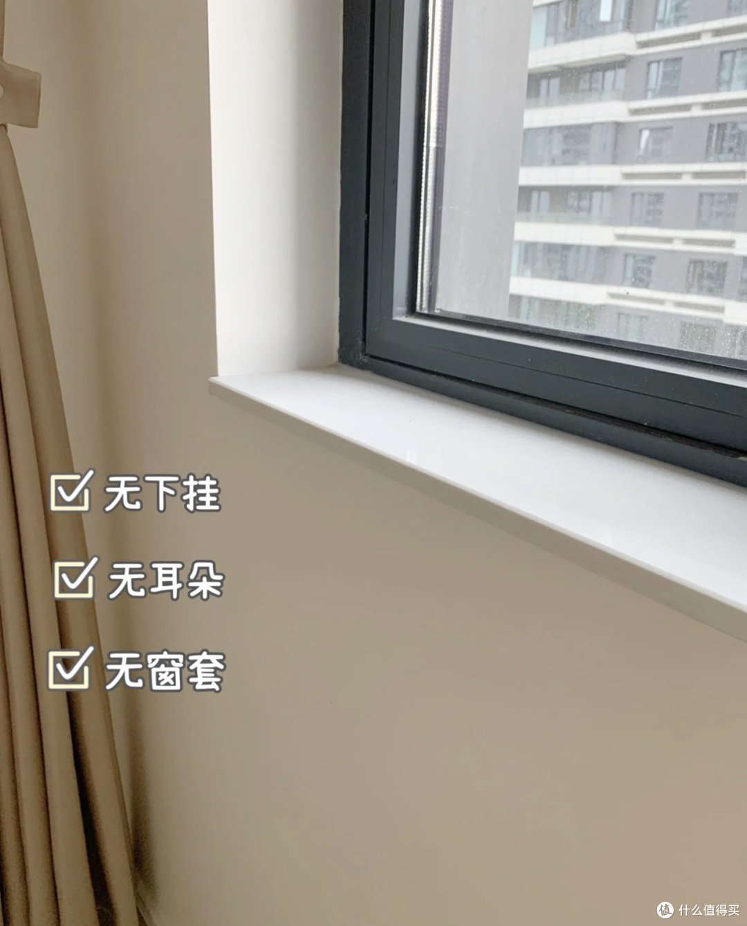 若重新装修，这15个项绝不这样做了，不是后悔，而是钱花的没必要