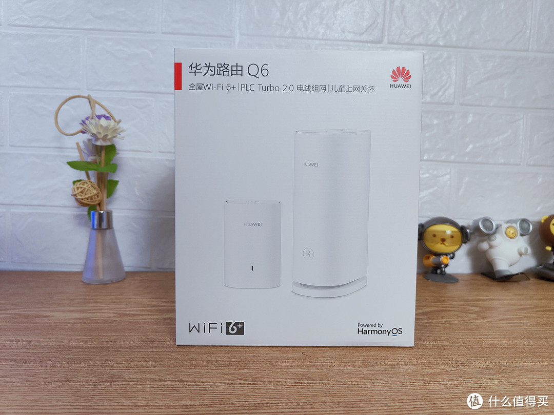 插电即有全屋好Wi-Fi？华为又干了件好事，华为子母路由Q6评测