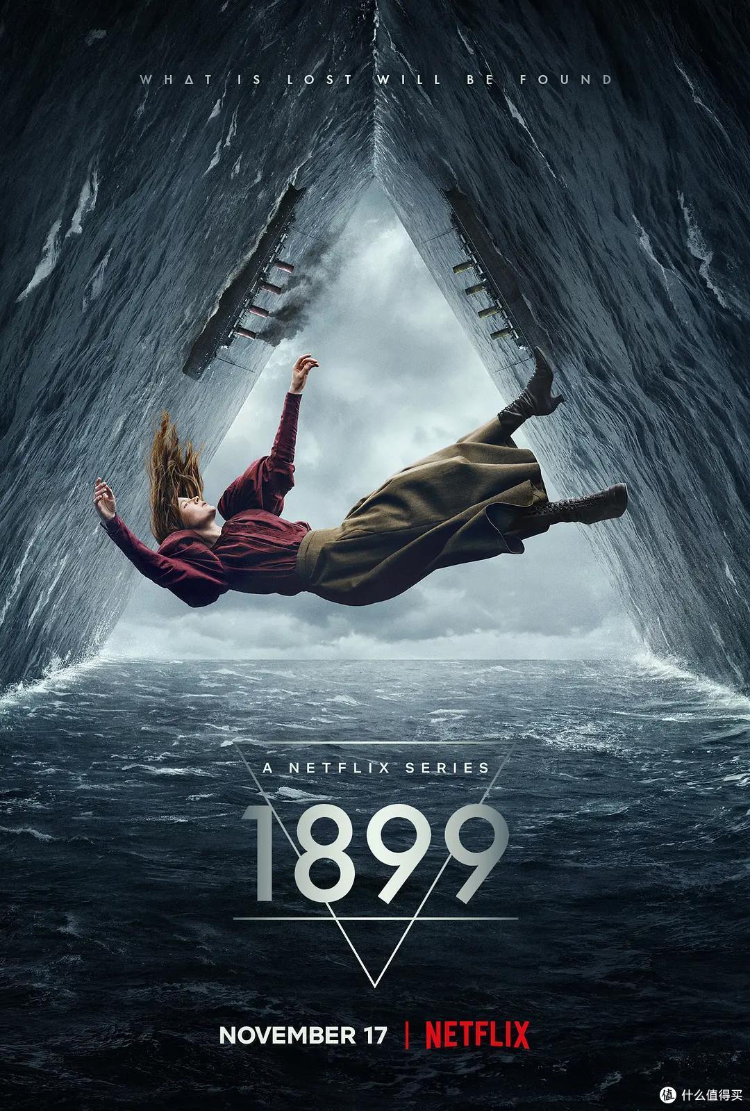 悬疑剧天花板导演再出神作,一遍就能看懂的人几乎没有,不建议观看,因为太费脑。