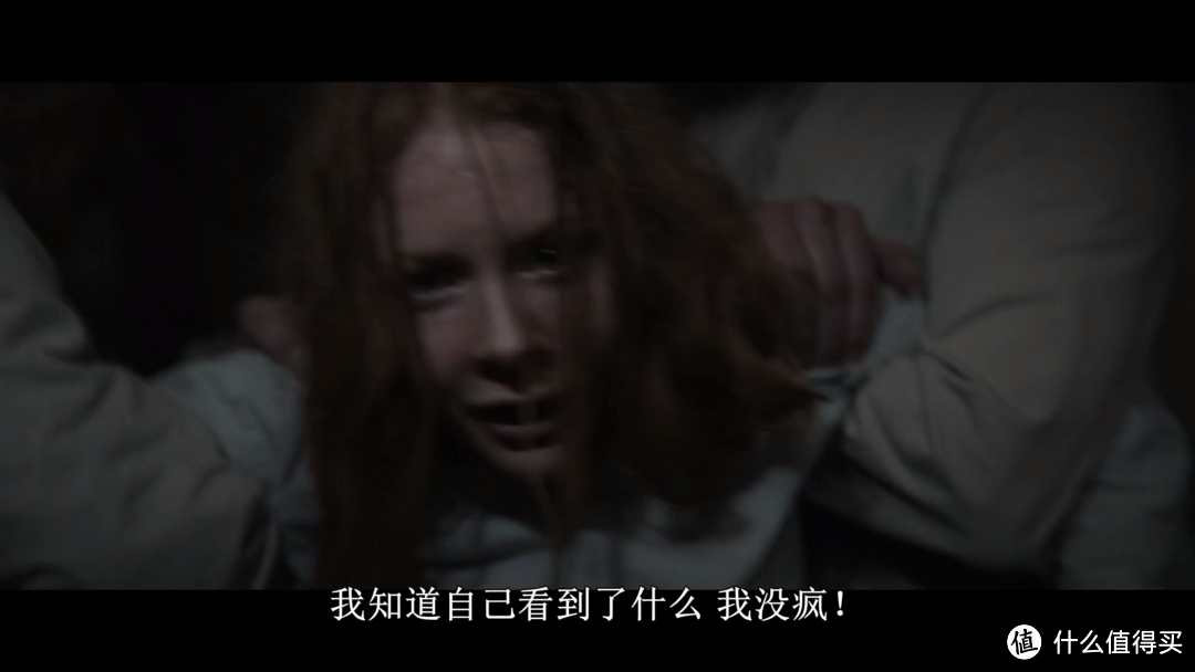 悬疑剧天花板导演再出神作，一遍就能看懂的人几乎没有，不建议观看，因为太费脑。