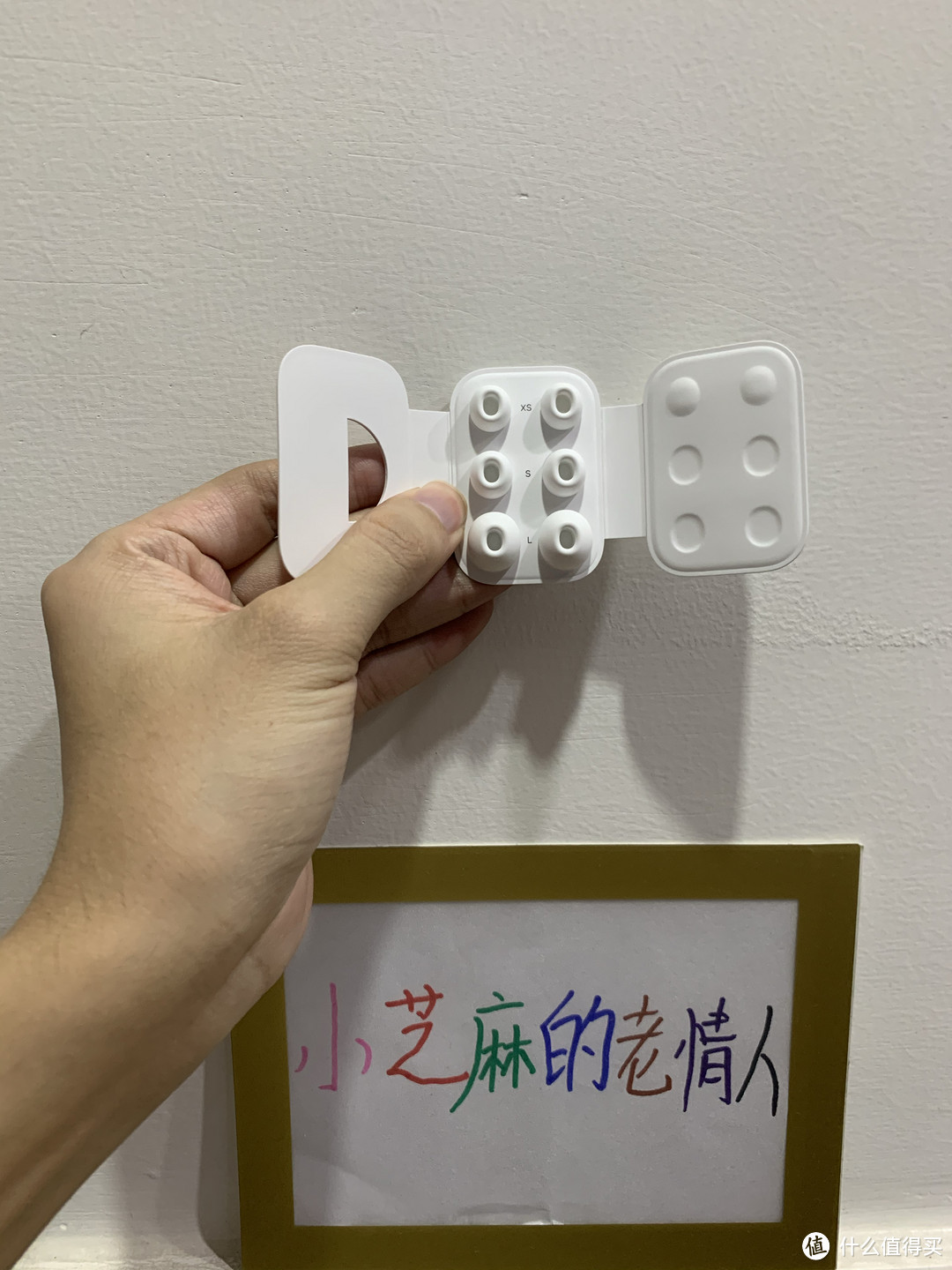 拼多多入手包装盒很脏的AirPods Pro二代，从一开始的怀疑，到后面的真香