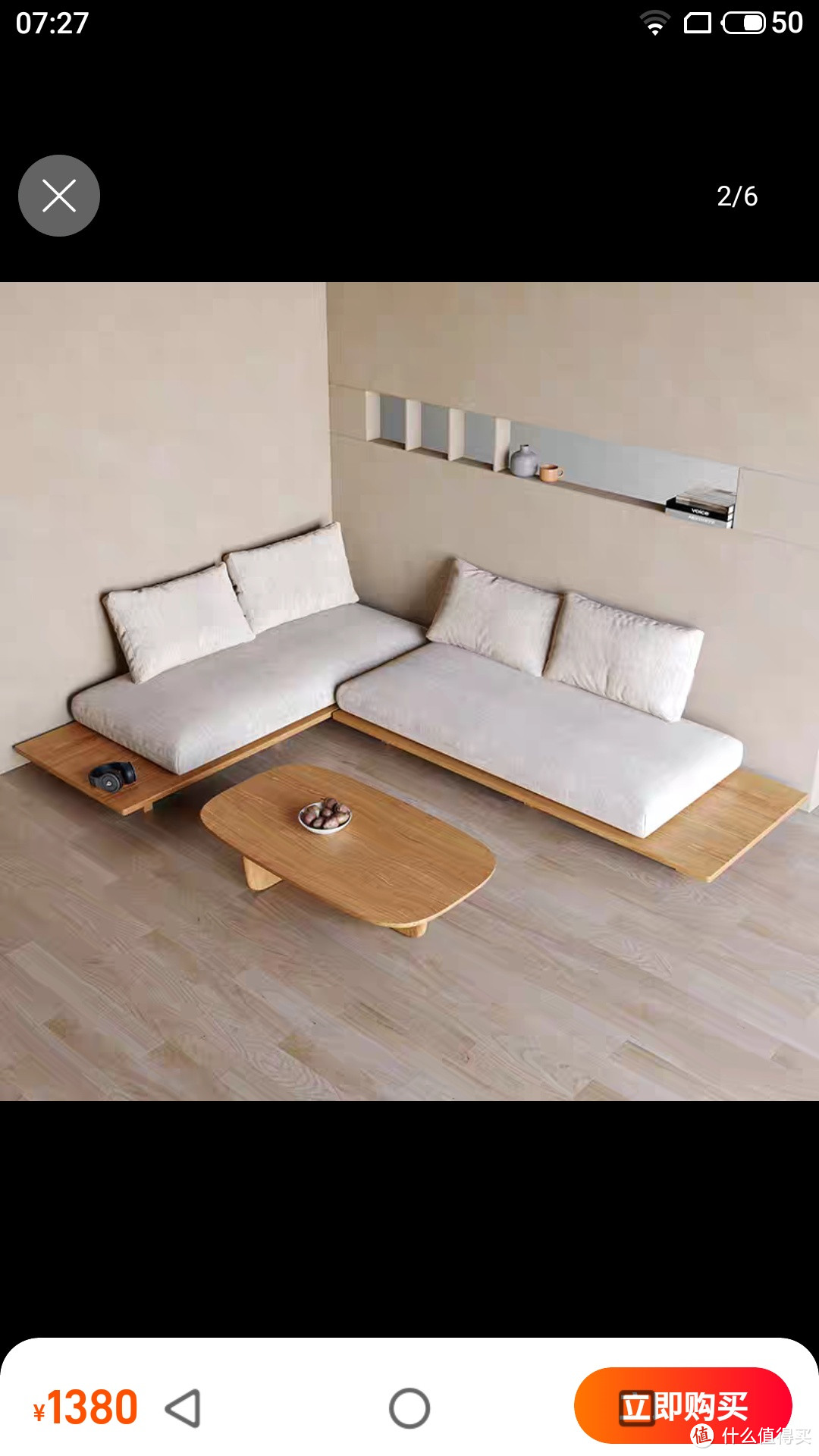 日式两用沙发床客厅小户型公寓多功能实木布艺榻榻米单人双人沙发