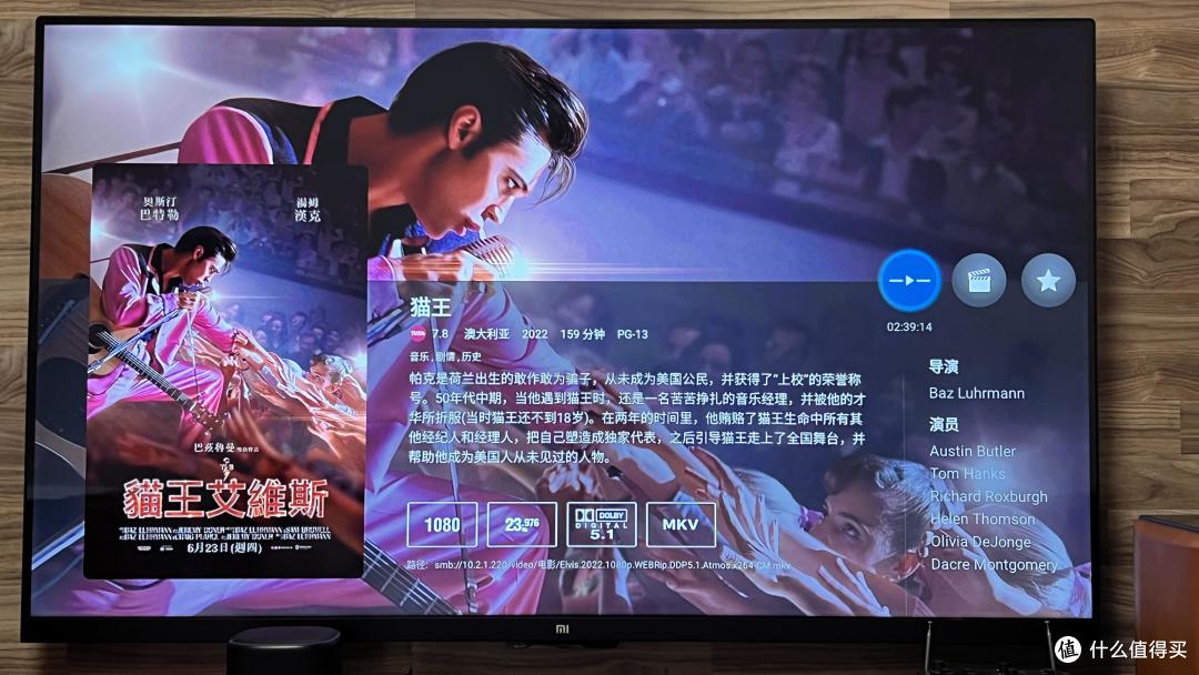 不折腾了！转芝杜Z9X蓝光播放器了