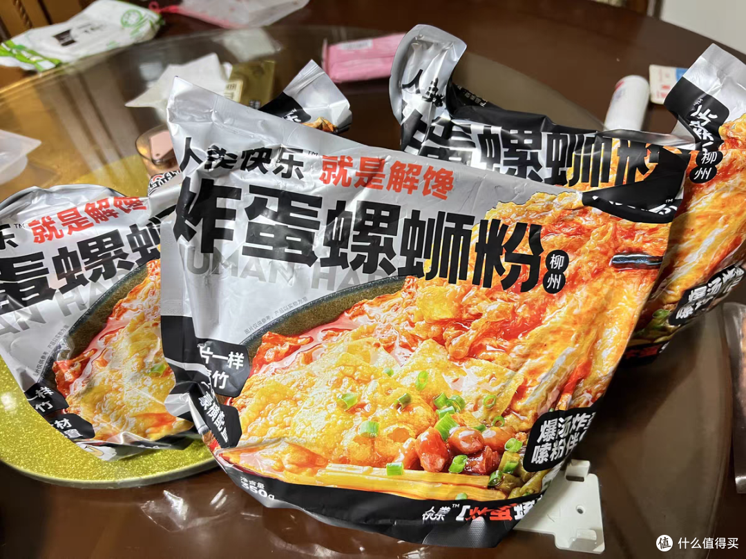 我想告诉全世界螺狮粉居然开始自带灵魂炸蛋了?太好吃了吧,推荐给各位兄弟姐妹们