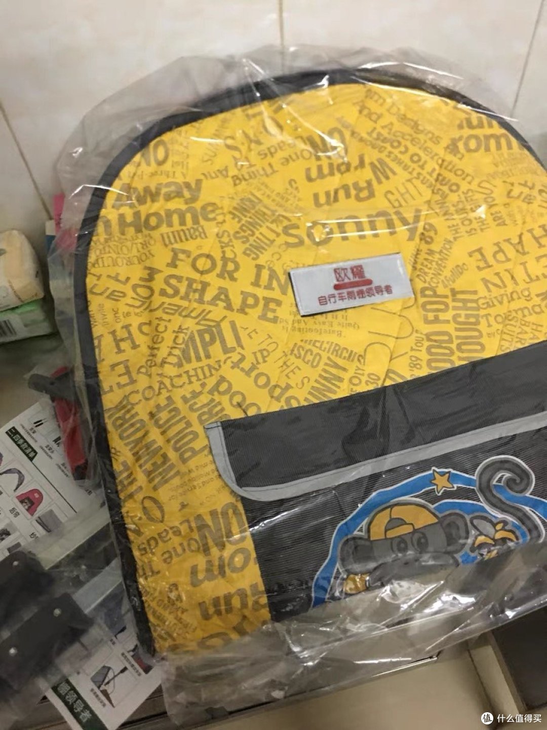 冬日骑行,很不错的运动