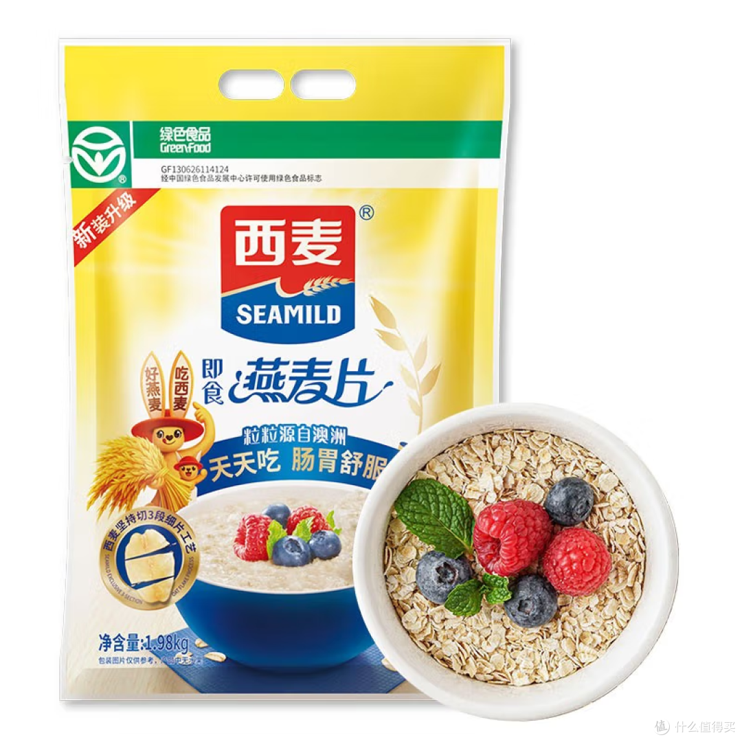 吐血整理!6款减脂燕麦片推荐,好吃又营养,建议收藏