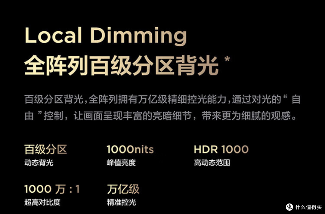 这些参数是关联的
