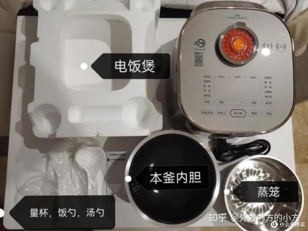 2022年电饭煲选购指南|苏泊尔远红外电饭煲(拆箱实测良心推荐)