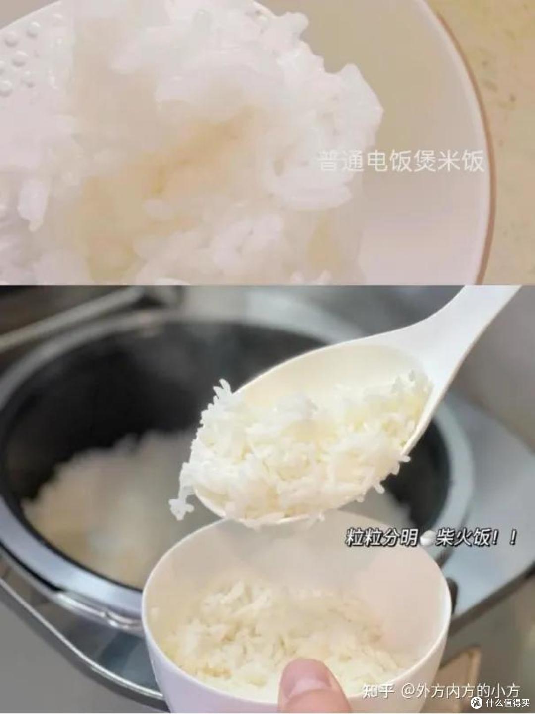 2022年电饭煲选购指南|苏泊尔远红外电饭煲(拆箱实测良心推荐)