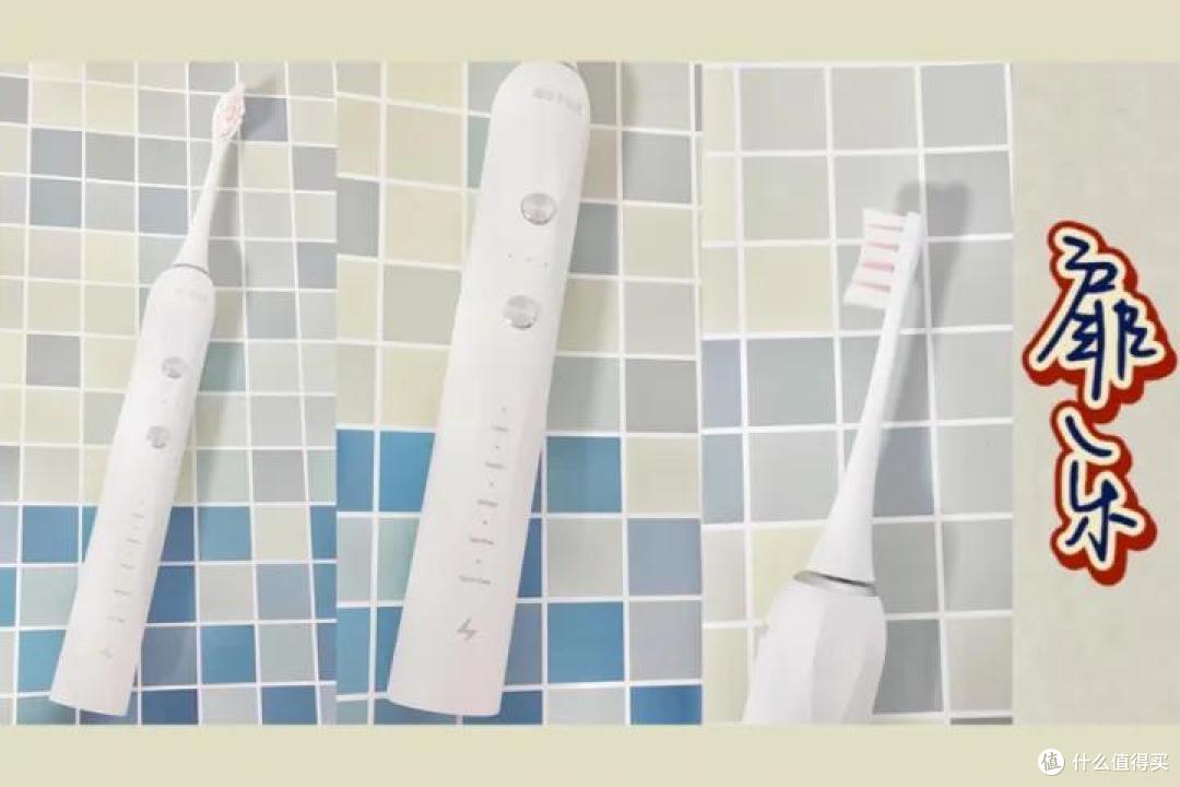 热门电动牙刷测评避雷,产品经理教你电动牙刷怎么选?