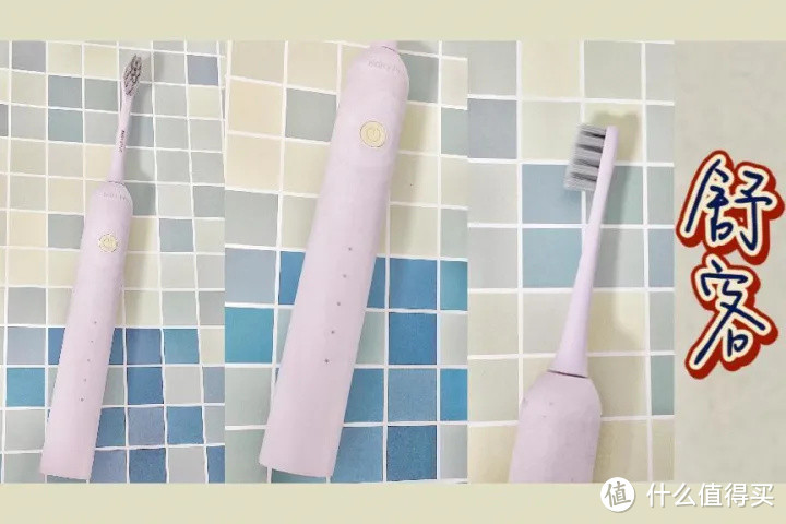 热门电动牙刷测评避雷，产品经理教你电动牙刷怎么选？