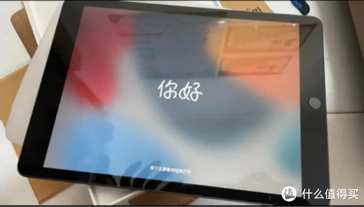 Apple iPad 10.2英寸平板电脑 2021年款（64GB WLAN版/A13芯片/1200万像素/iPadOS MK2K3CH/A） 深空灰色