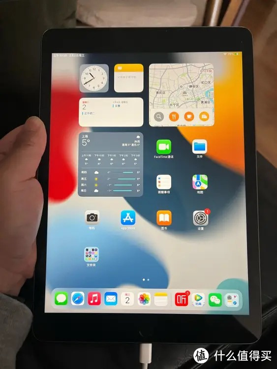 Apple iPad 10.2英寸平板电脑 2021年款（64GB WLAN版/A13芯片/1200万像素/iPadOS MK2K3CH/A） 深空灰色