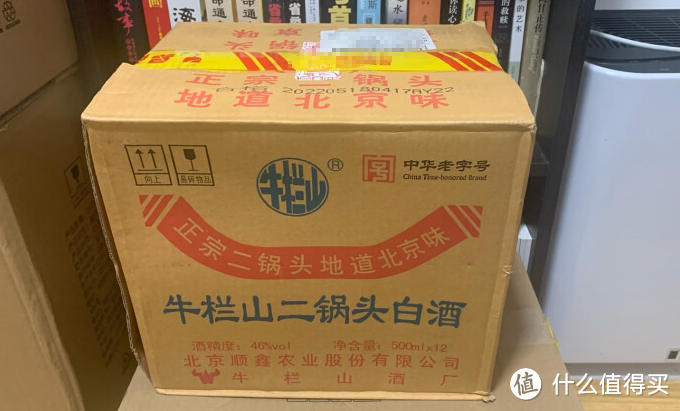 价格在30元以内的白酒，能不能喝？