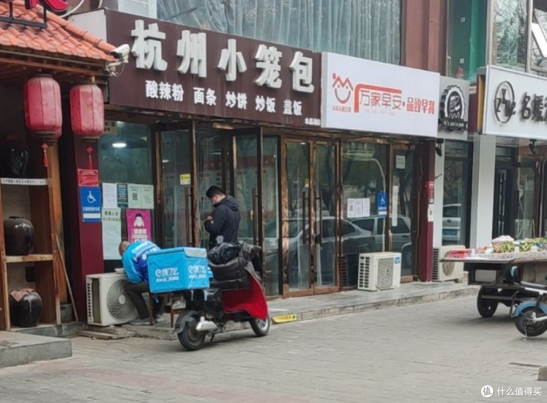 只能打包外带