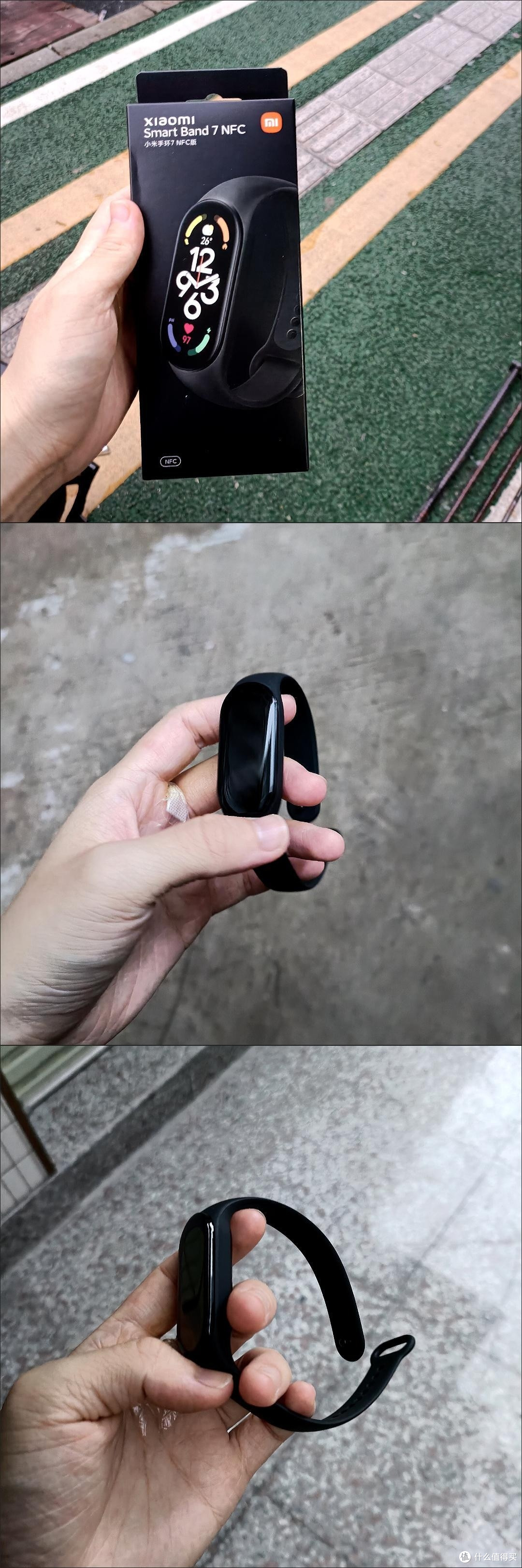 2023年了,小米手环7还香吗?