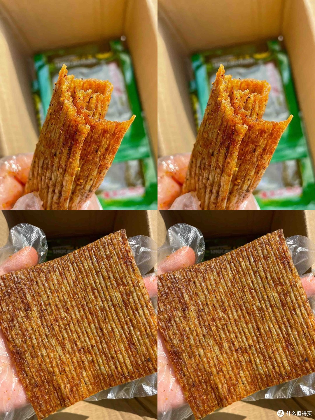 一大片