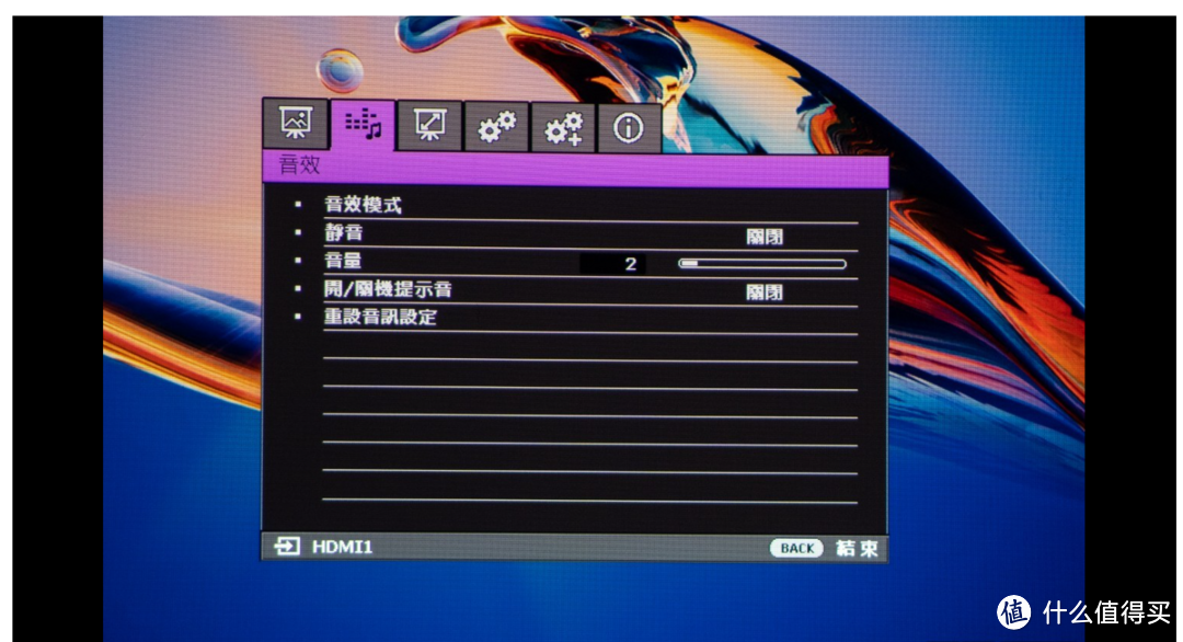 120 Hz、超低延迟,BenQ TH685i 短焦高亮游戏投影仪评测:享受超滑顺的视觉体验吧!