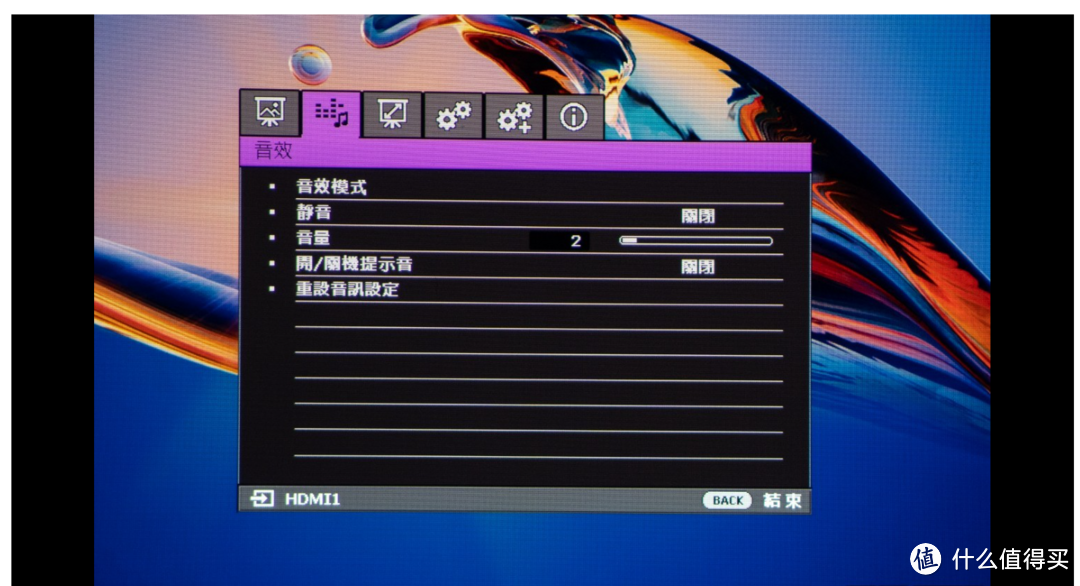 120 Hz、超低延迟，BenQ TH685i 短焦高亮游戏投影仪评测：享受超滑顺的视觉体验吧！