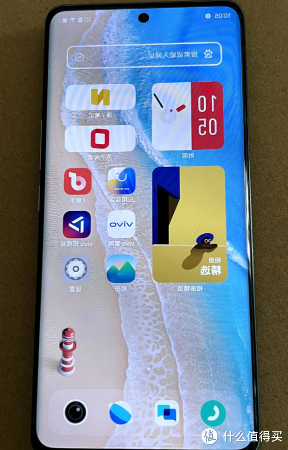 被遗忘的安卓性能小钢炮：vivo s15 Pro 上手体验