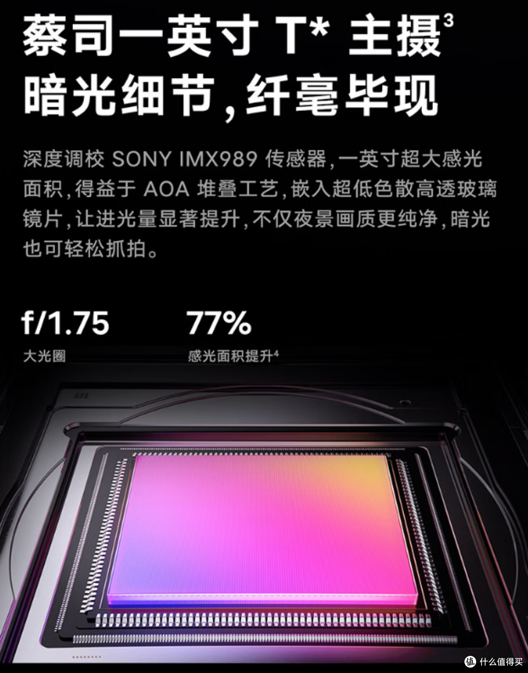 手机只用自动拍照？——用好其他模式，创造更丰富玩法。