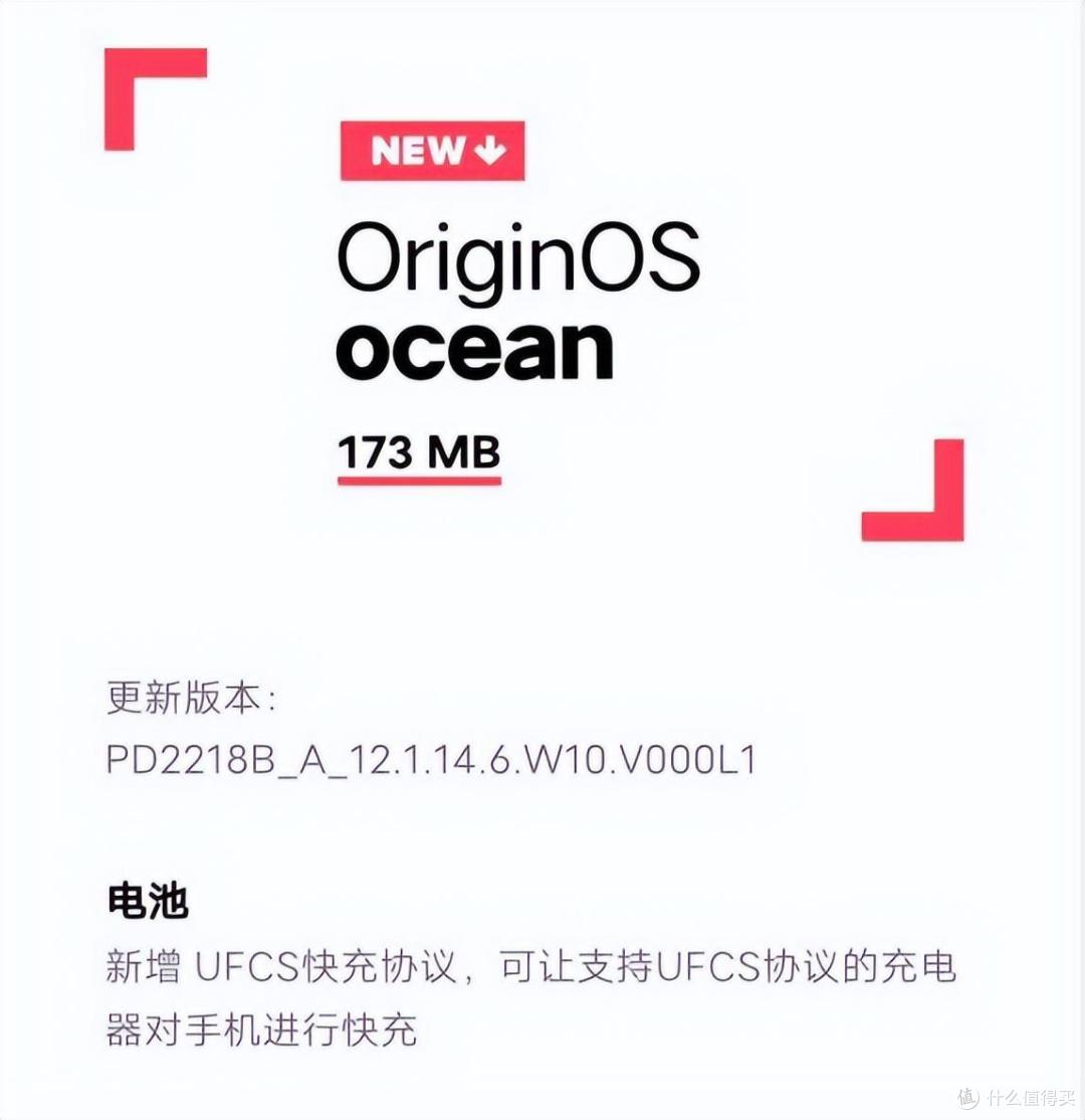 光追、WiFi 7、一英寸大底……2023,智能手机体验大跃进