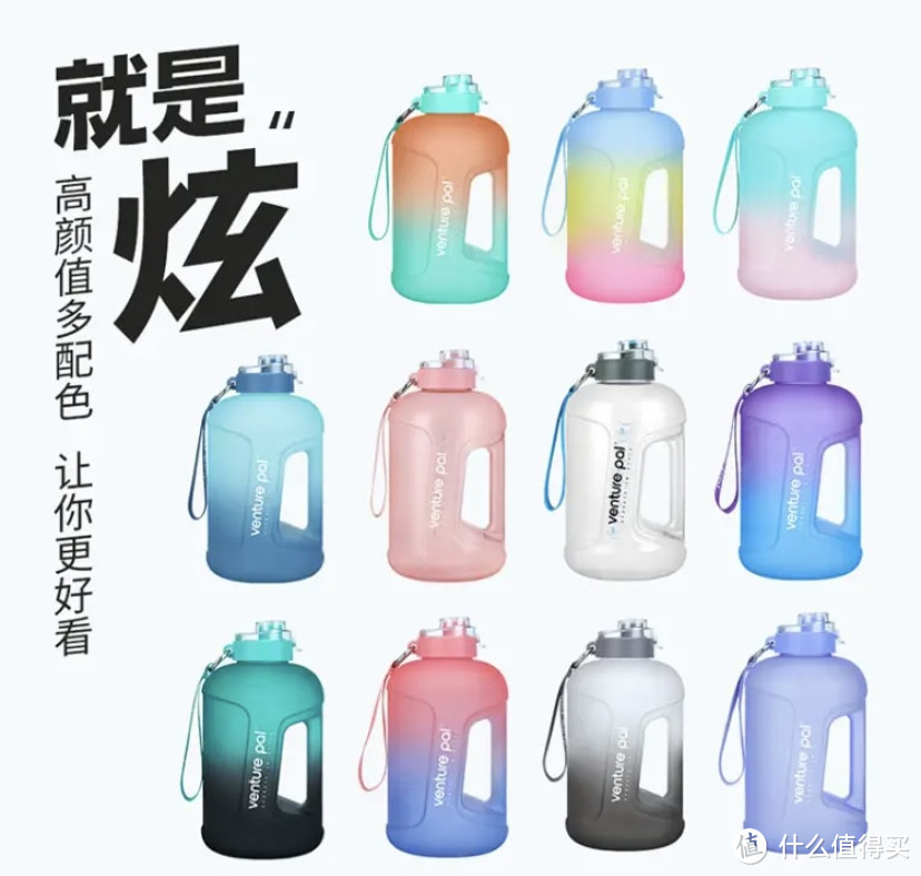 颜值高、质量好的保温杯怎么选?保温杯选购攻略!
