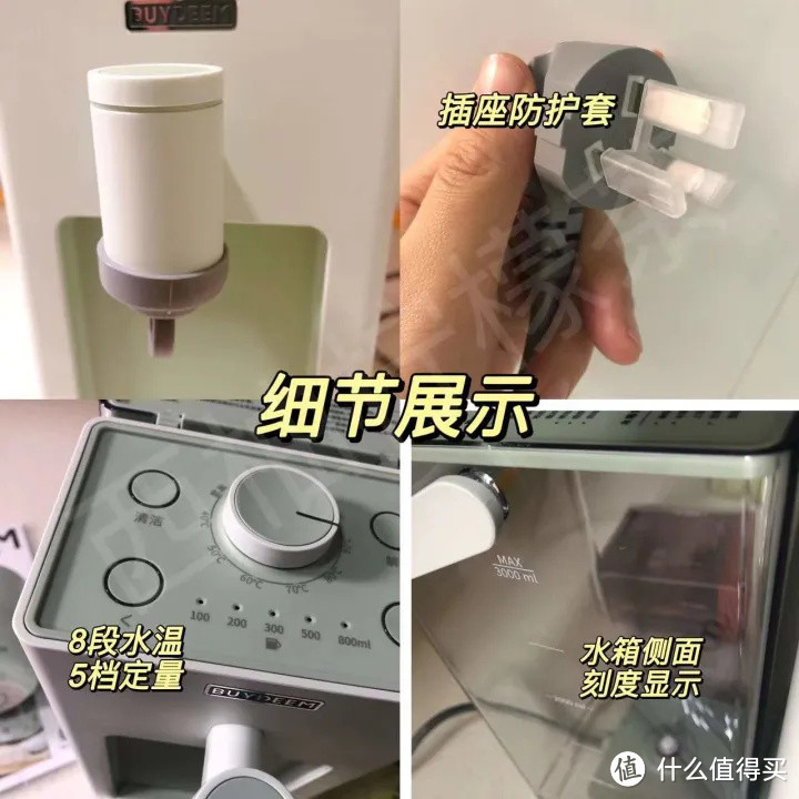 【开箱实测】北鼎S901|即热饮水机的加热方式对人有害吗？即热饮水机原理是什么？如何选购？