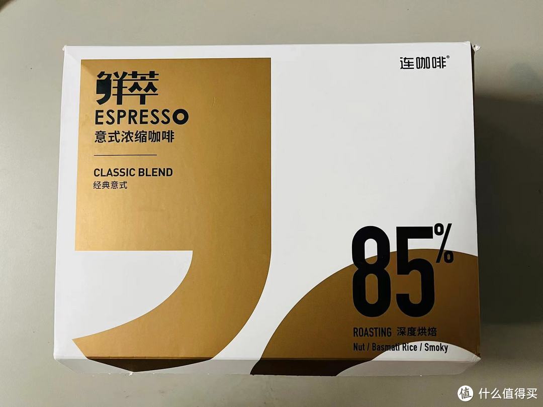 分享最近入手的几款饮品以及饮用心得