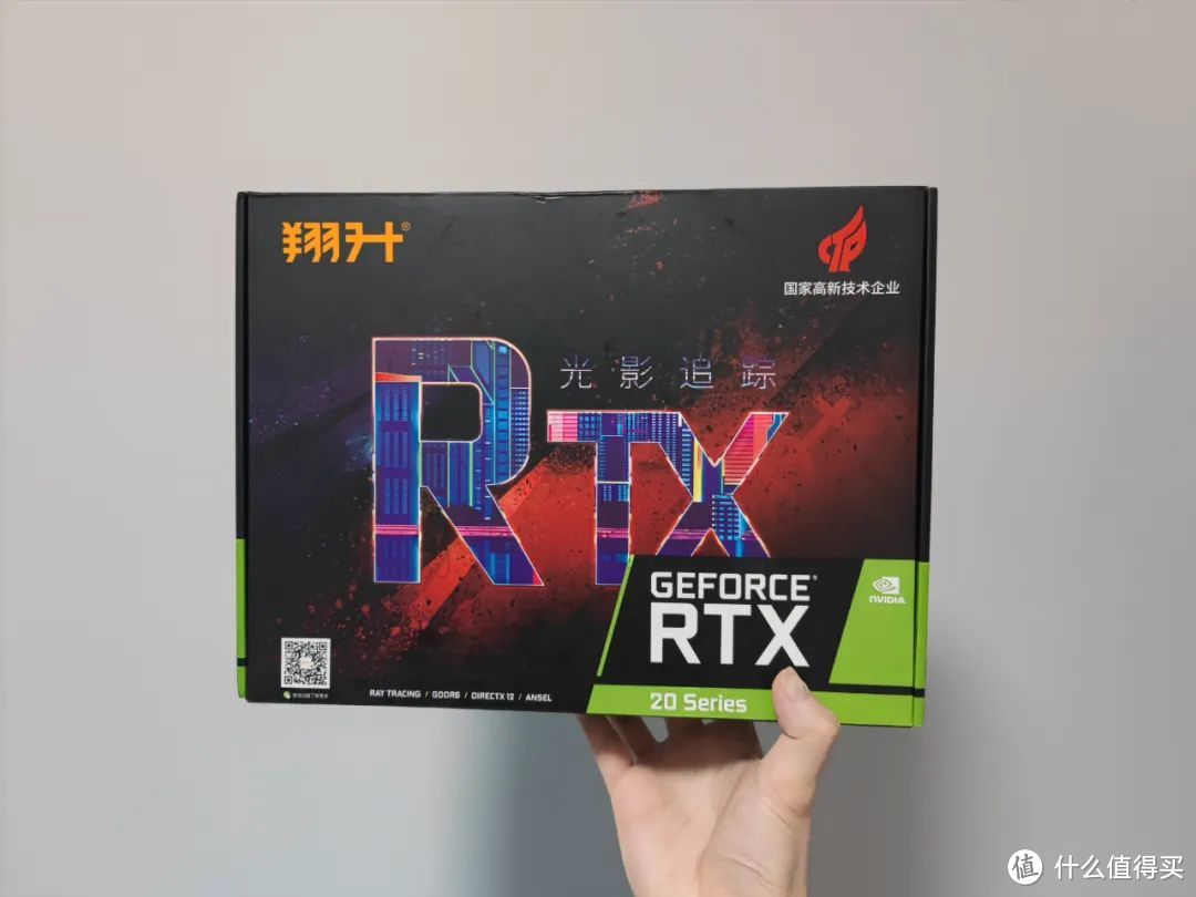 刚需显卡 |RTX2060 12G实测，不到1600有没有性价比？